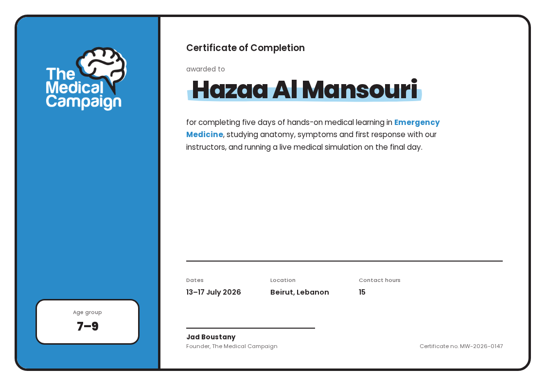 Certificate of completion