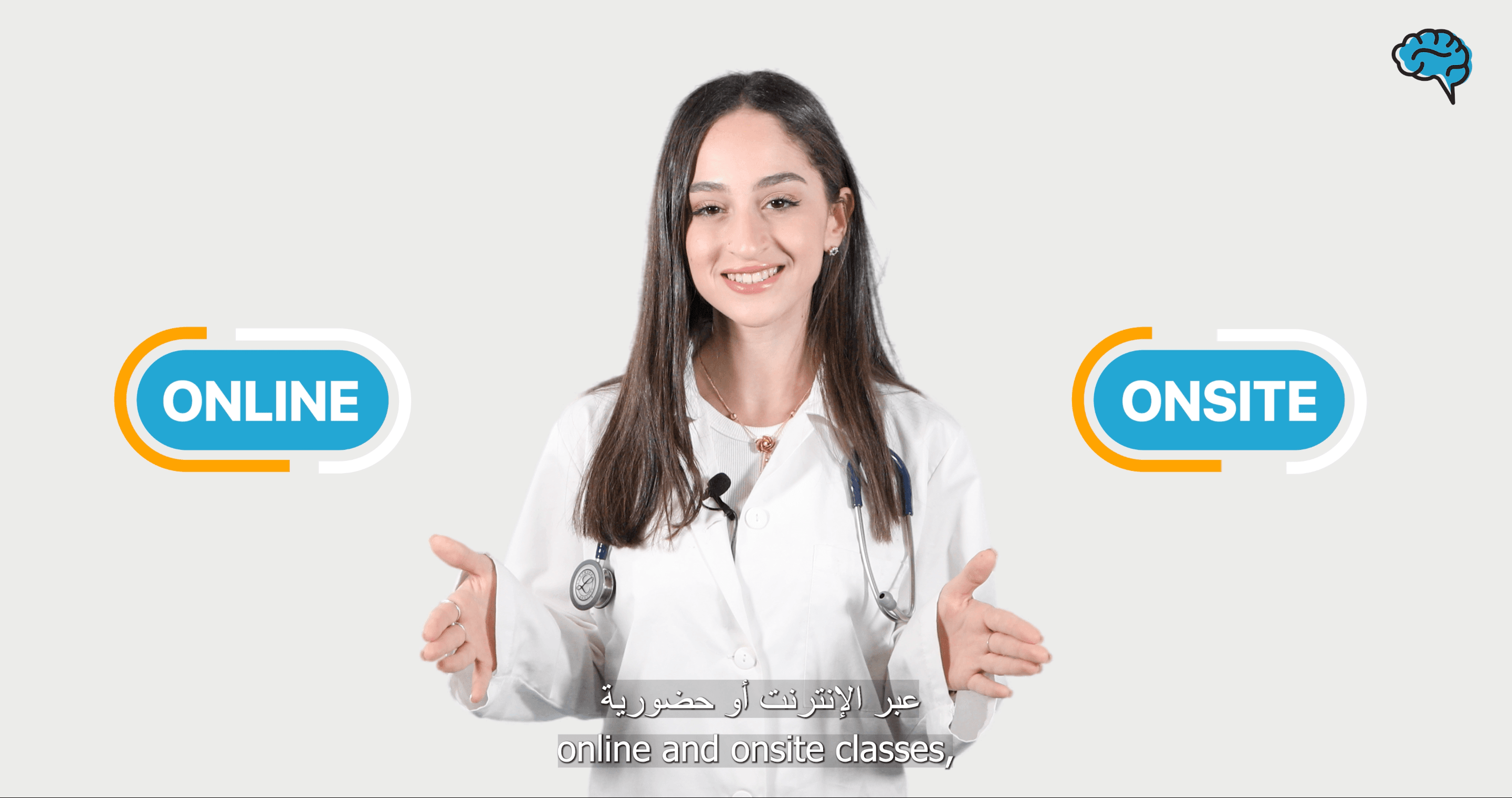Child in an online medical class with an augmented reality heart